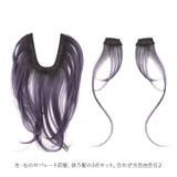 プリシラ めちゃ楽 インナーエクステ IX-01 | BACKYARD FAMILY | 詳細画像7 