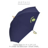 kukka hippo クッカヒッポ 晴雨兼用傘 50cm 55cm | BACKYARD FAMILY | 詳細画像2