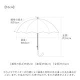 kukka hippo クッカヒッポ 晴雨兼用傘 50cm 55cm | BACKYARD FAMILY | 詳細画像13