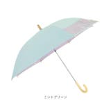 kukka hippo クッカヒッポ 晴雨兼用傘 50cm 55cm | BACKYARD FAMILY | 詳細画像18