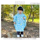 kukka hippo クッカヒッポ レインポンチョ 90cm | BACKYARD FAMILY | 詳細画像2