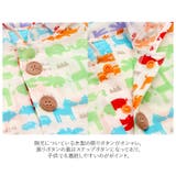 kukka hippo クッカヒッポ レインポンチョ 90cm | BACKYARD FAMILY | 詳細画像7