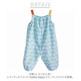 kukka hippo クッカヒッポ プレイウエア | BACKYARD FAMILY | 詳細画像2