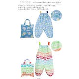 kukka hippo クッカヒッポ プレイウエア | BACKYARD FAMILY | 詳細画像10