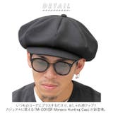 Mr.COVER Casquette Hunting mc-2006 | BACKYARD FAMILY | 詳細画像2