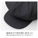 Mr.COVER Casquette Hunting mc-2006 | BACKYARD FAMILY | 詳細画像11