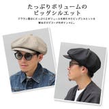 Mr.COVER Casquette Hunting mc-2006 | BACKYARD FAMILY | 詳細画像3