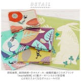 moritaMiW 3重ガーゼハンカチ | BACKYARD FAMILY | 詳細画像2 