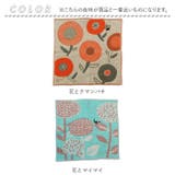 moritaMiW 3重ガーゼハンカチ | BACKYARD FAMILY | 詳細画像10 