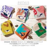 moritaMiW ガーゼパイルハンカチ | BACKYARD FAMILY | 詳細画像2 