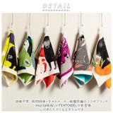 moritaMiW TEATOWEL | BACKYARD FAMILY | 詳細画像2 