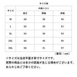 冬 中綿ベスト メンズ pkjcm8801 | BACKYARD FAMILY | 詳細画像12