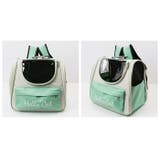 ペットキャリーバッグ pmy5021 | BACKYARD FAMILY | 詳細画像5 