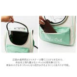 ペットキャリーバッグ pmy5021 | BACKYARD FAMILY | 詳細画像8 