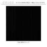 つむじあり前髪ウィッグ ニュアンスカールバングス TFX-106 | BACKYARD FAMILY | 詳細画像13