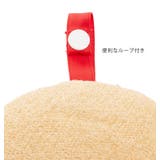 ループ付きタオル BANDAI バンダイ | BACKYARD FAMILY | 詳細画像3