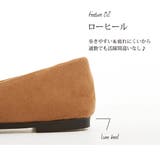 パンプス ローヒール 通販 | BACKYARD FAMILY | 詳細画像12 