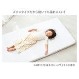 腹巻付おねしょ対策ケット cogit コジット | BACKYARD FAMILY | 詳細画像6 