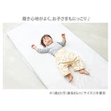 腹巻付おねしょ対策ケット cogit コジット | BACKYARD FAMILY | 詳細画像7 