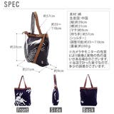 ショルダーバッグ ルートート ROOTOTE | BACKYARD FAMILY | 詳細画像2