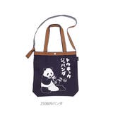 ショルダーバッグ ルートート ROOTOTE | BACKYARD FAMILY | 詳細画像15