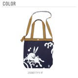 ショルダーバッグ ルートート ROOTOTE | BACKYARD FAMILY | 詳細画像9