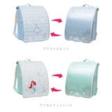 ランドセルカバー aile エール | BACKYARD FAMILY | 詳細画像11 