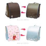 ランドセルカバー aile エール | BACKYARD FAMILY | 詳細画像14 