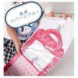 ランドセルカバー aile エール | BACKYARD FAMILY | 詳細画像7 