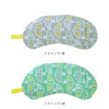 しっかりつつむ大きなアイピロー | BACKYARD FAMILY | 詳細画像11 