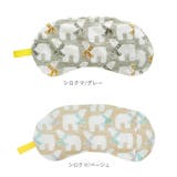 しっかりつつむ大きなアイピロー | BACKYARD FAMILY | 詳細画像17 
