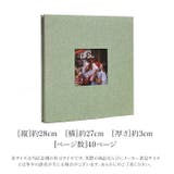 貼るタイプ アルバム 大容量 galbum480 | BACKYARD FAMILY | 詳細画像17 