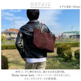 Butler Verner Sails スエードビッグトート | BACKYARD FAMILY | 詳細画像2 