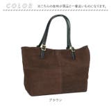 Butler Verner Sails スエードビッグトート | BACKYARD FAMILY | 詳細画像16 