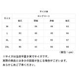 ロングコート レディース 秋冬 kcoat882 | BACKYARD FAMILY | 詳細画像15