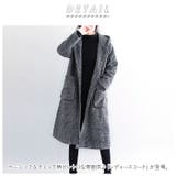 ロングコート レディース 秋冬 kcoat883 | BACKYARD FAMILY | 詳細画像2