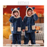 パジャマ キッズ 秋冬 kmd01 | BACKYARD FAMILY | 詳細画像2 