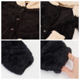 パジャマ キッズ 秋冬 kmd01 | BACKYARD FAMILY | 詳細画像7 