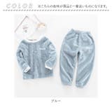 パジャマ キッズ 秋冬 kmd02 | BACKYARD FAMILY | 詳細画像15 