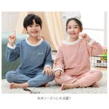 パジャマ キッズ 秋冬 kmd02 | BACKYARD FAMILY | 詳細画像3 