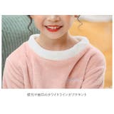 パジャマ キッズ 秋冬 kmd02 | BACKYARD FAMILY | 詳細画像7 