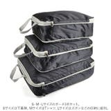 トラベルポーチ セット pmymr003 | BACKYARD FAMILY | 詳細画像3 