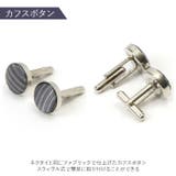 ネクタイ 4点セット pmytie001 | BACKYARD FAMILY | 詳細画像8 