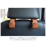車載荷物フック 2個セット ykbacano105 | BACKYARD FAMILY | 詳細画像8