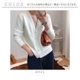 カーディガン vネックトップス 春 秋 ykss17 | BACKYARD FAMILY | 詳細画像13