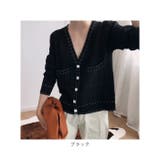 カーディガン vネックトップス 春 秋 ykss17 | BACKYARD FAMILY | 詳細画像14