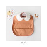 ベビー お食事エプロン 襟付き 撥水 babybib481 | BACKYARD FAMILY | 詳細画像14 