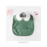 ベビー お食事エプロン 襟付き 撥水 babybib481 | BACKYARD FAMILY | 詳細画像17 