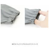 ベビー お食事エプロン 撥水 長袖 babybib483 | BACKYARD FAMILY | 詳細画像9 