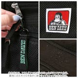 BEN DAVIS ベンデイビス MESH XL PACK BDW-8300 | BACKYARD FAMILY | 詳細画像12